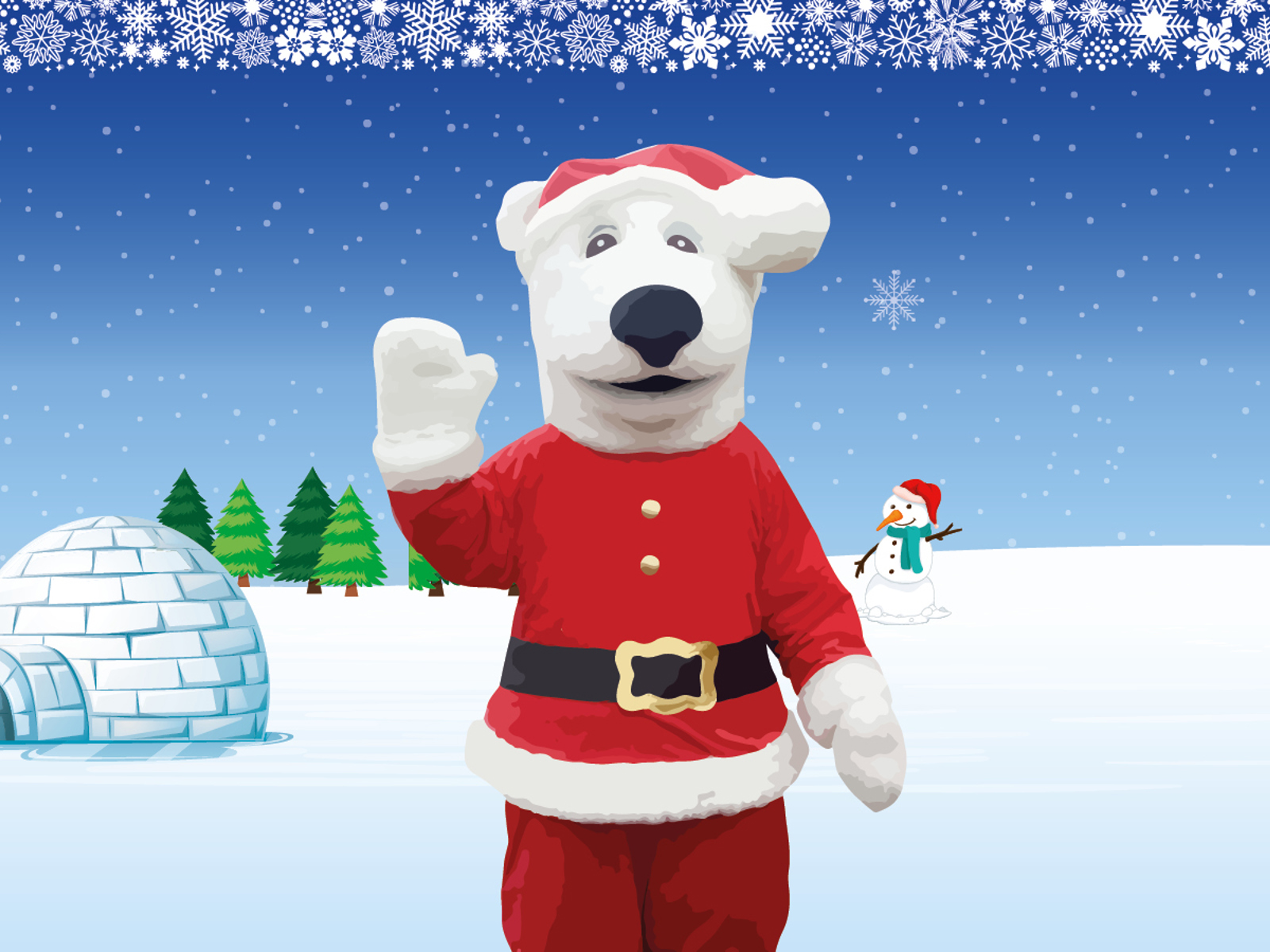 YWP 2773 Polar Bear Santa Carousel